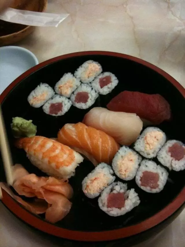 Aki Restaurant
