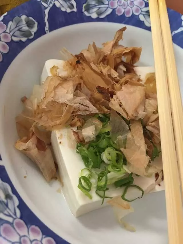 Aki Restaurant