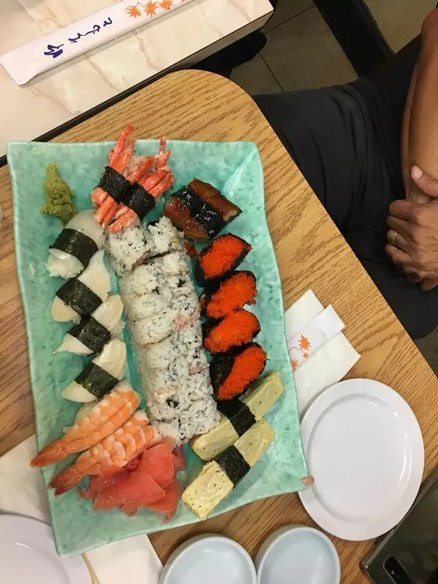 Aki Restaurant