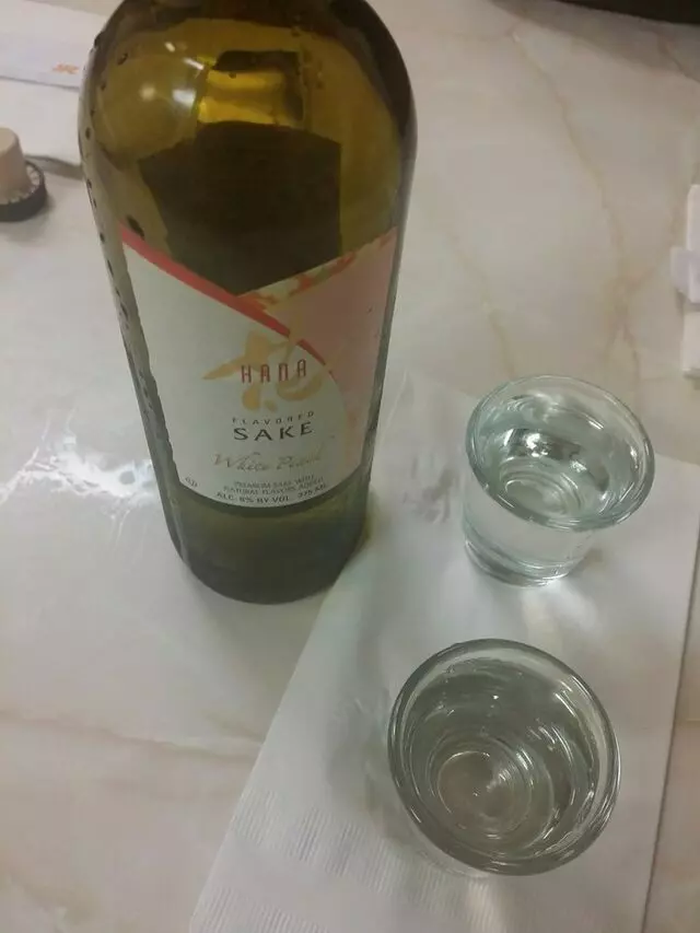 Aki Restaurant