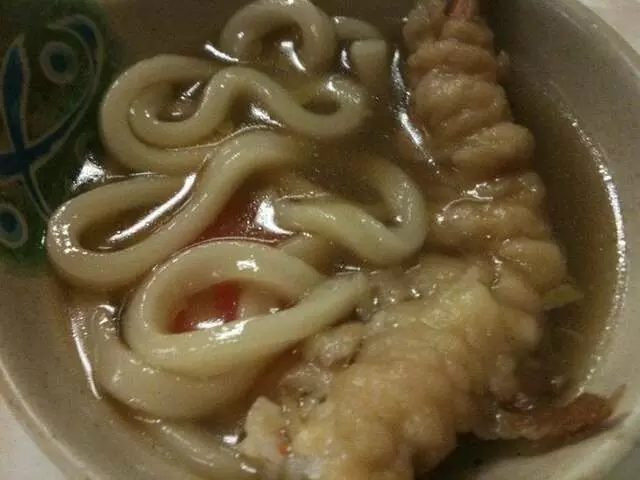 Aki Restaurant
