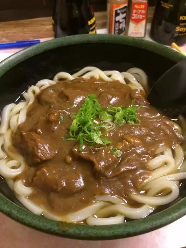 Aki Restaurant