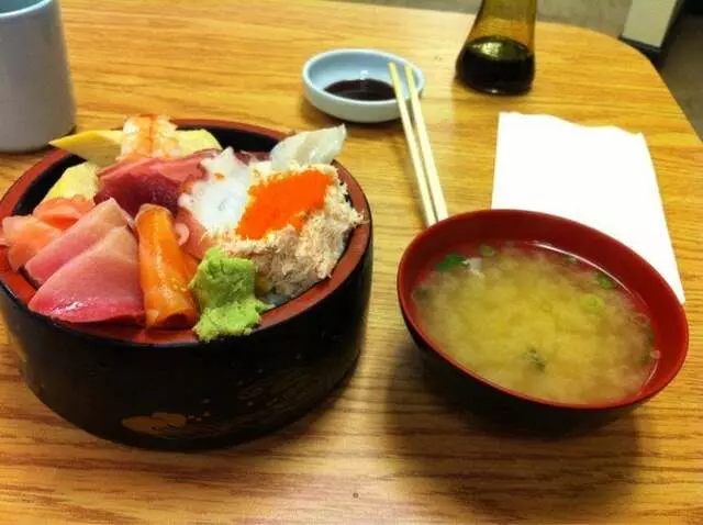 Aki Restaurant