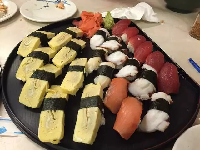 Aki Restaurant