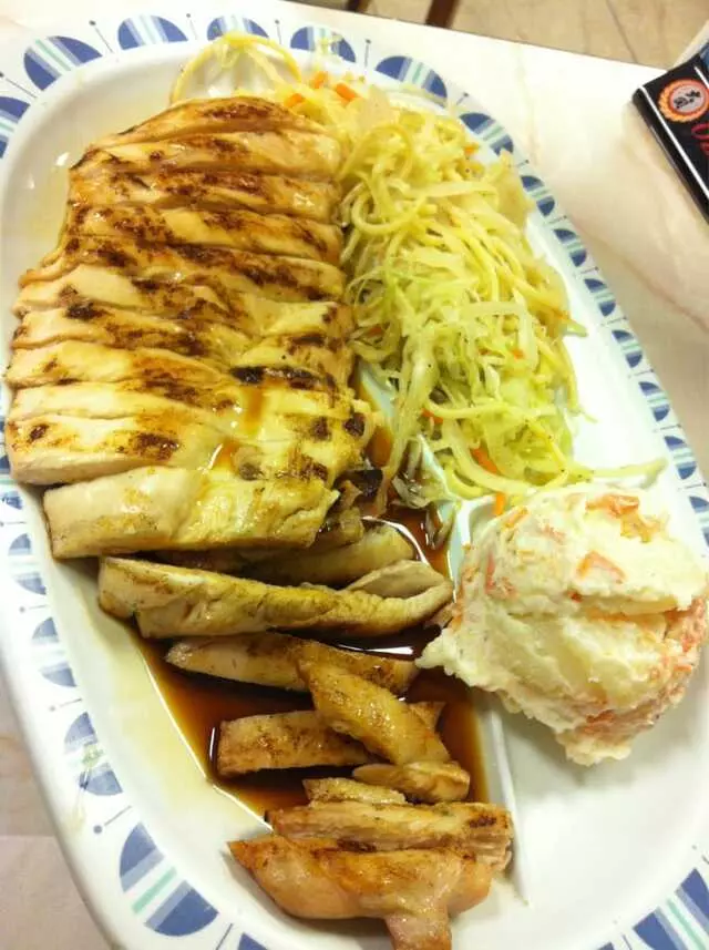 Aki Restaurant