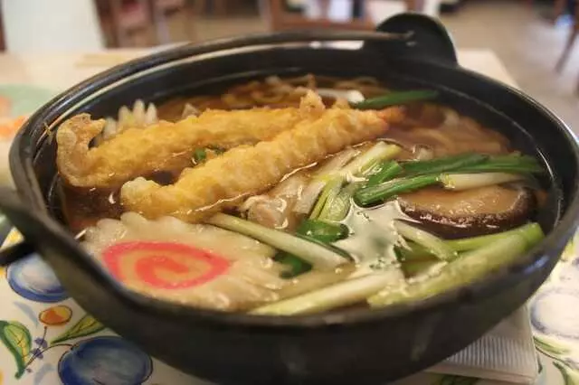 Aki Restaurant