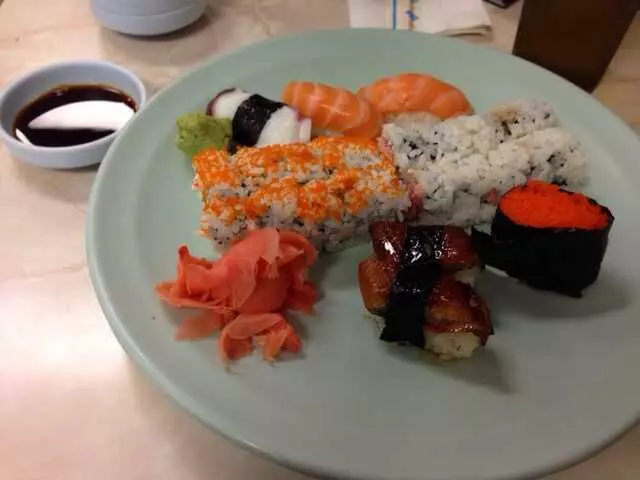 Aki Restaurant