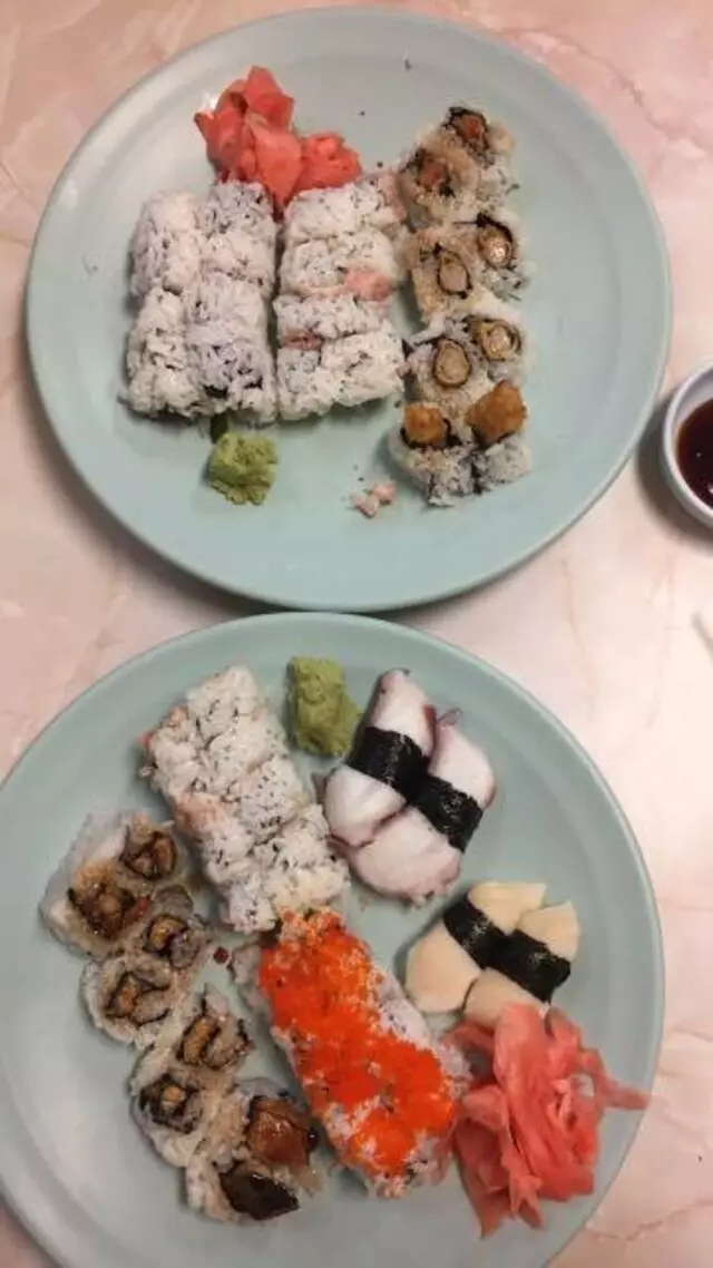 Aki Restaurant