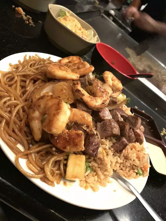 Aki Restaurant