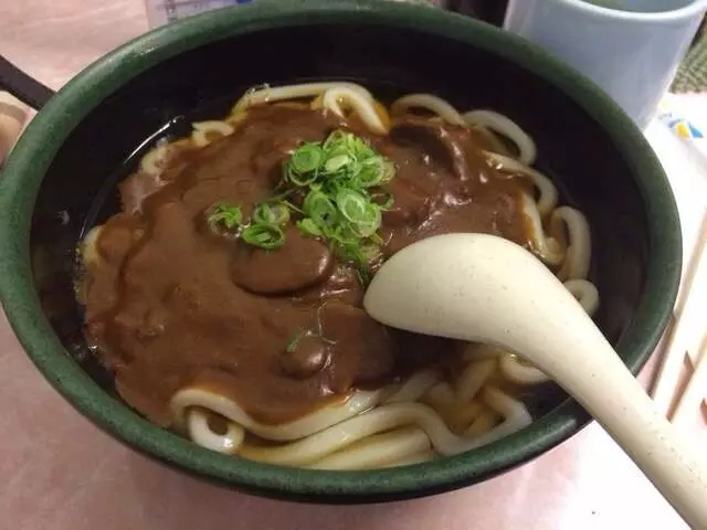 Aki Restaurant