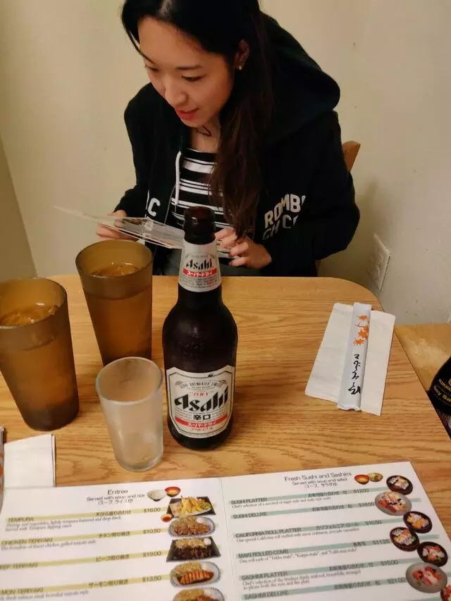 Aki Restaurant