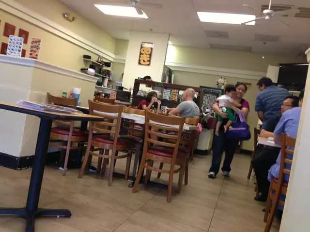 Aki Restaurant
