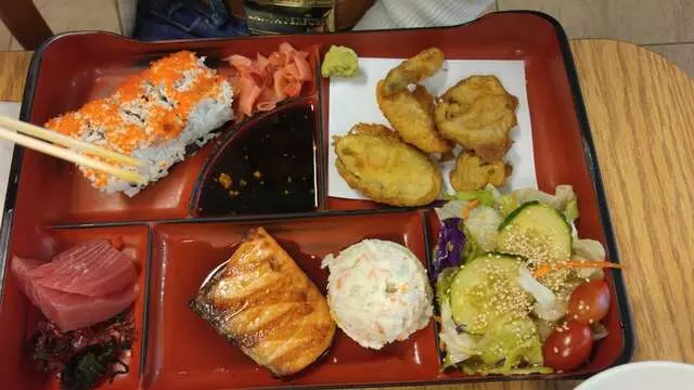 Aki Restaurant