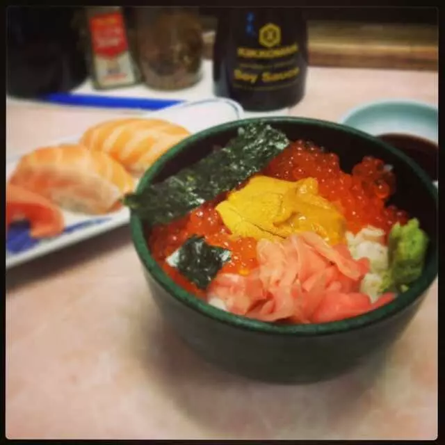 Aki Restaurant