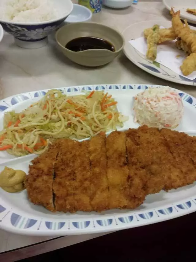 Aki Restaurant