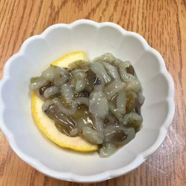 Aki Restaurant