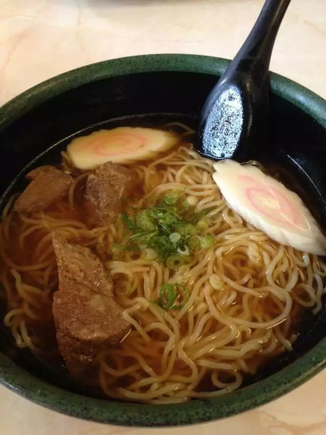 Aki Restaurant