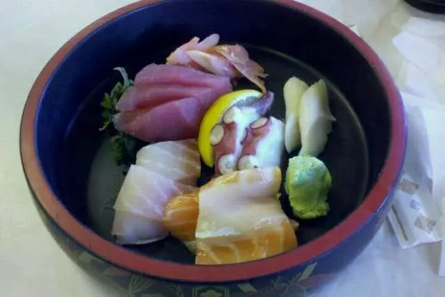 Aki Restaurant