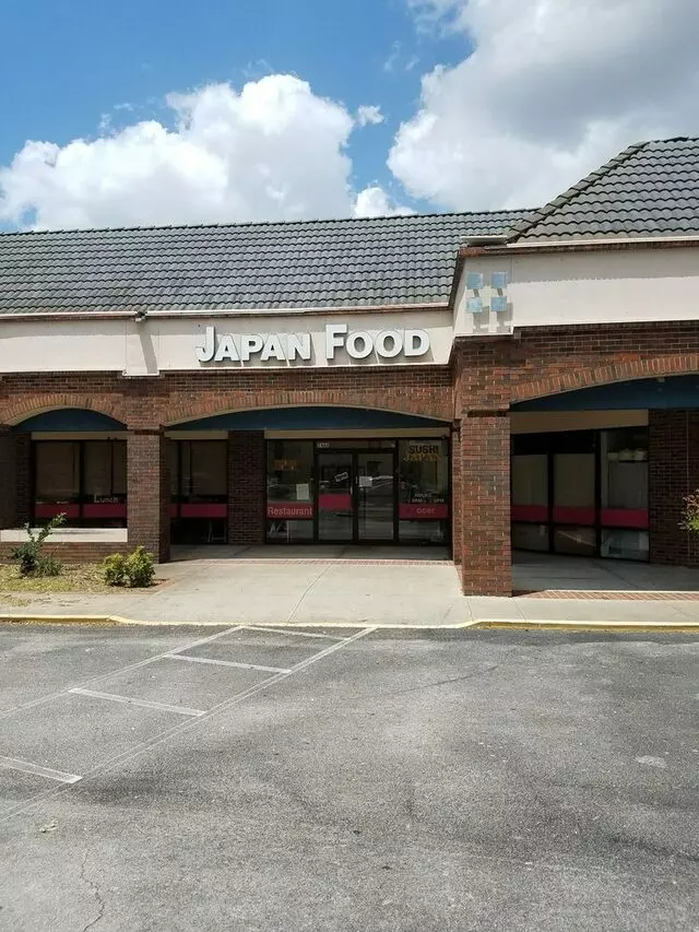 Aki Restaurant