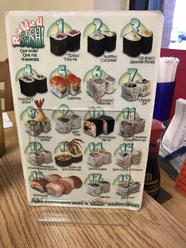 Aki Restaurant
