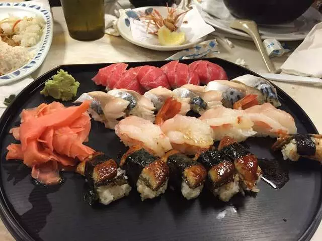 Aki Restaurant