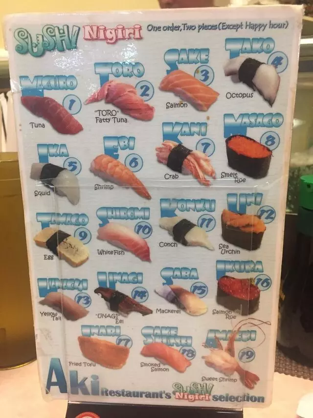 Aki Restaurant