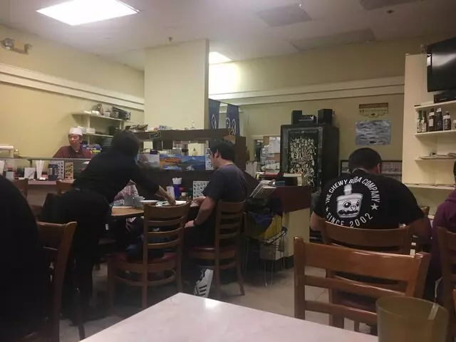 Aki Restaurant