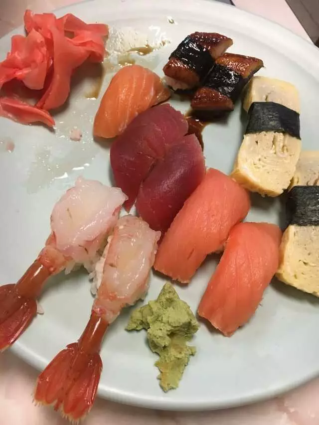 Aki Restaurant