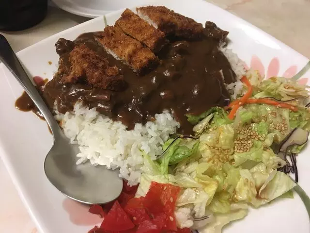 Aki Restaurant