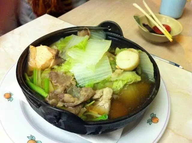 Aki Restaurant