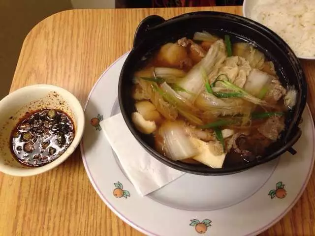Aki Restaurant