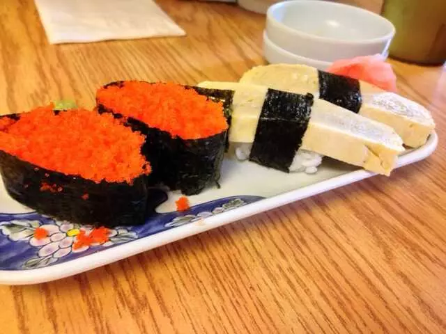 Aki Restaurant