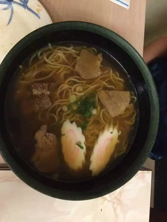Aki Restaurant