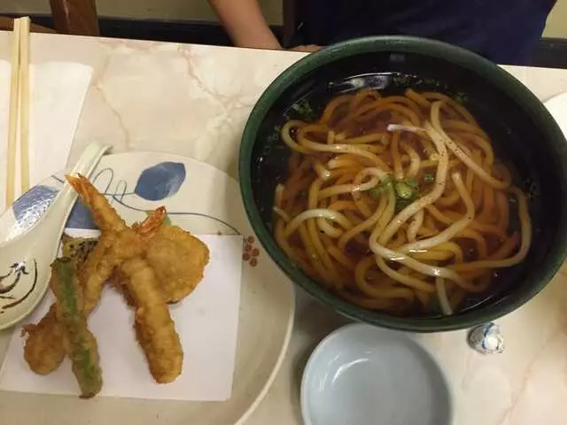 Aki Restaurant