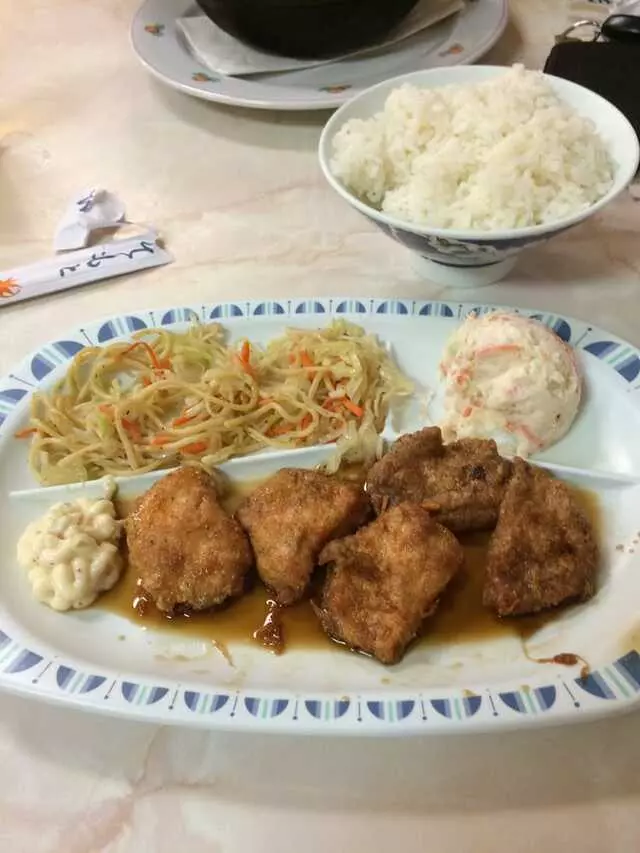 Aki Restaurant