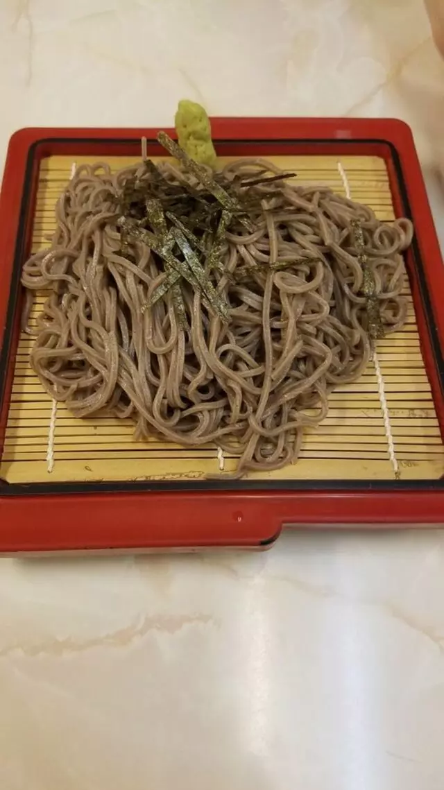 Aki Restaurant