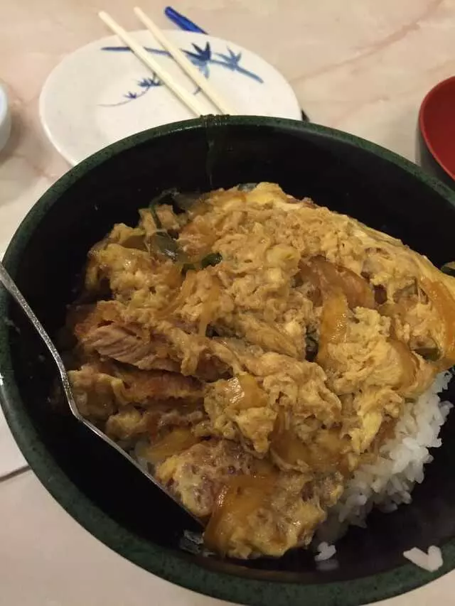 Aki Restaurant
