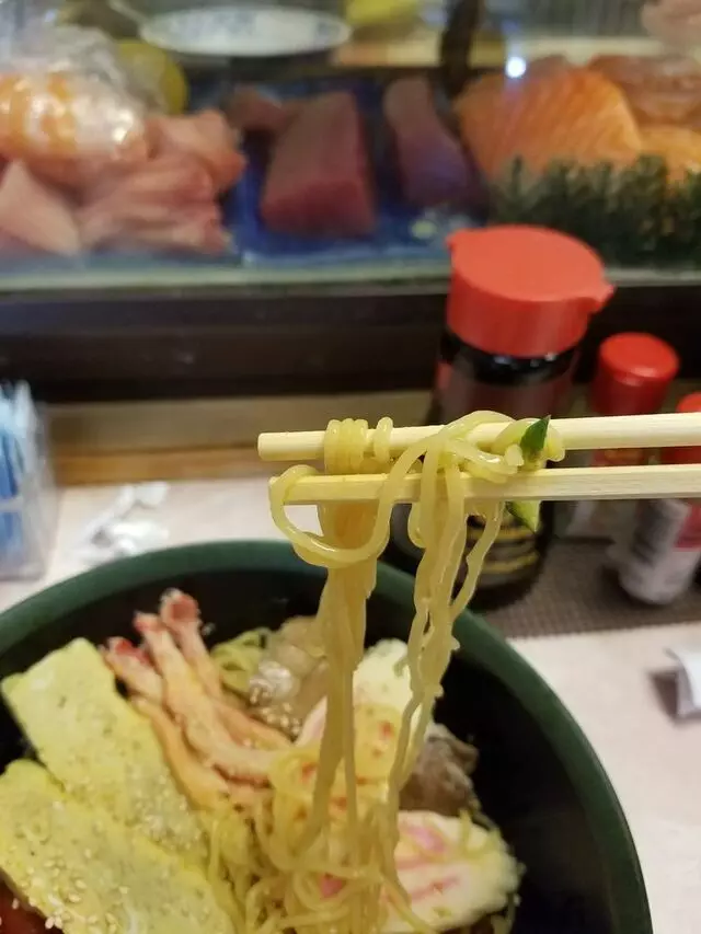 Aki Restaurant