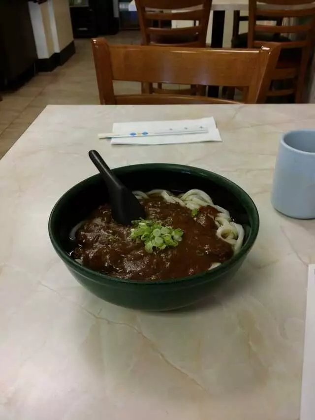 Aki Restaurant