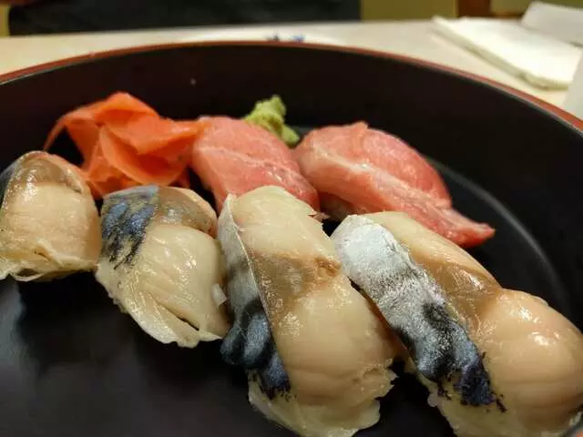 Aki Restaurant