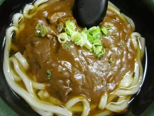 Aki Restaurant