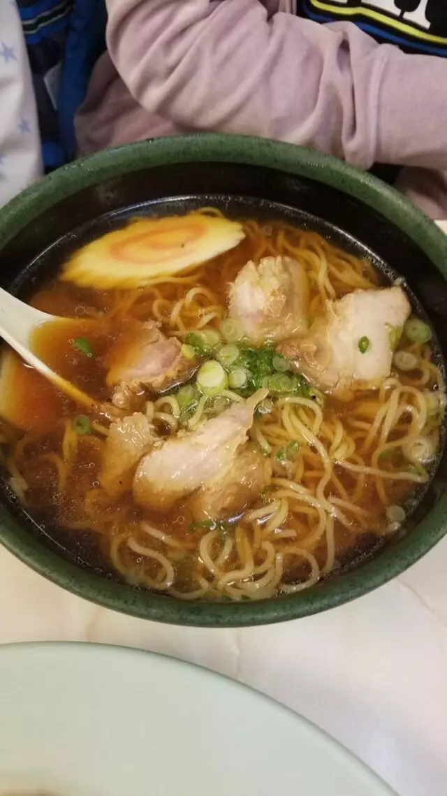 Aki Restaurant