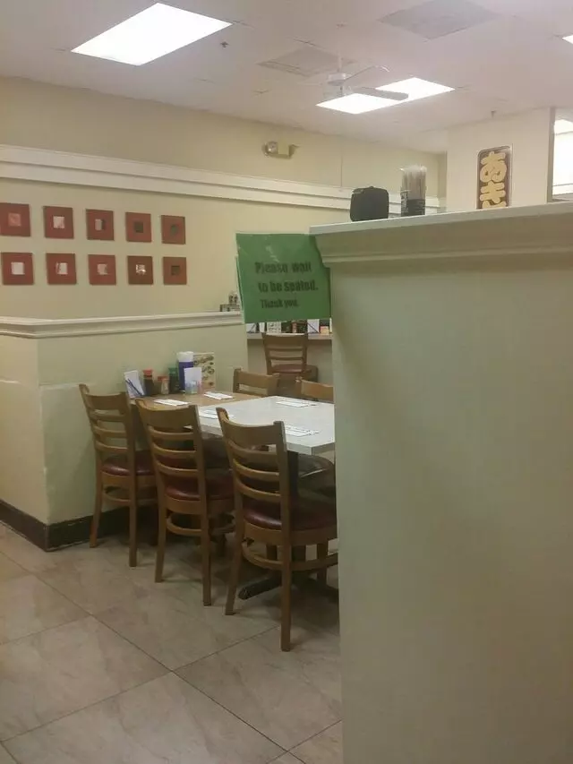 Aki Restaurant