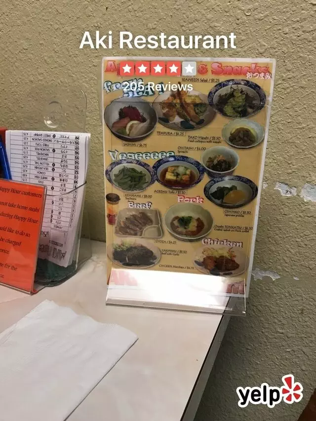 Aki Restaurant