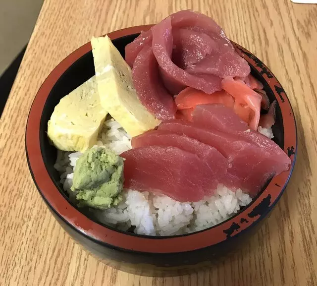 Aki Restaurant
