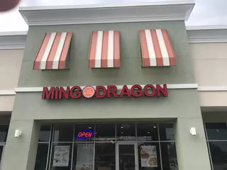 Ming Dragon Express