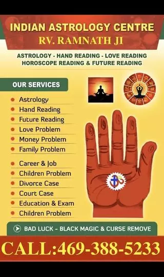 Jain Hanuman Astrology Center