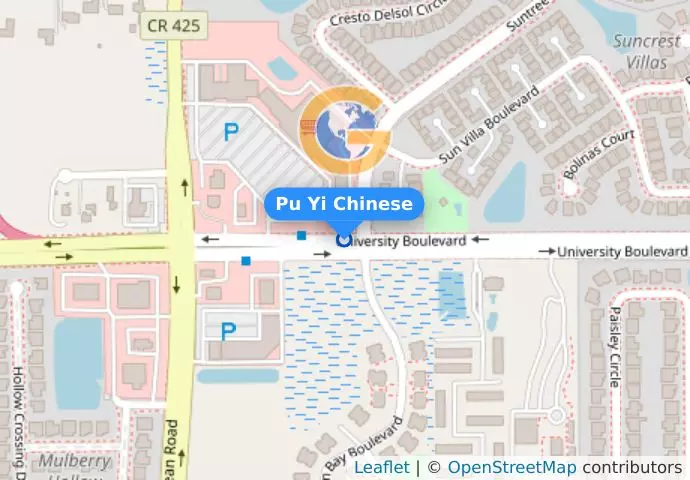 Pu Yi Chinese