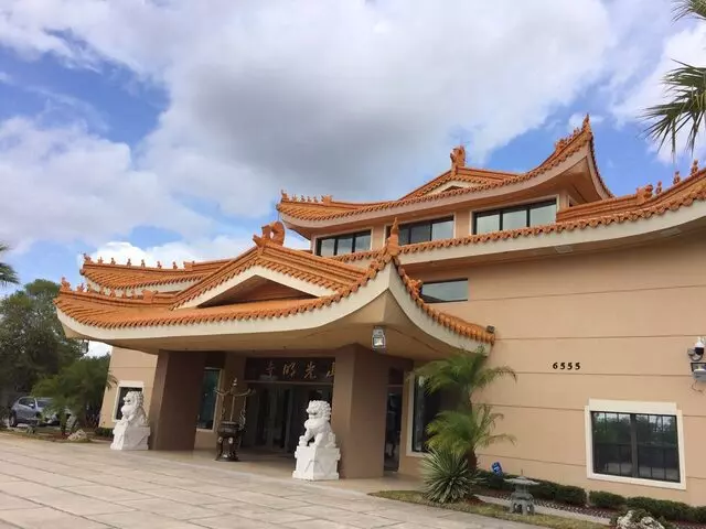 Guang Ming Buddhist Temple