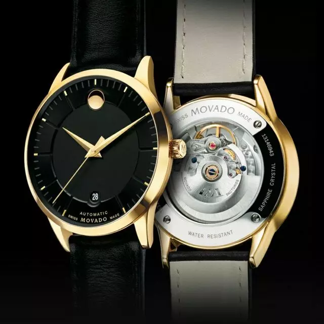 Movado Company Store
